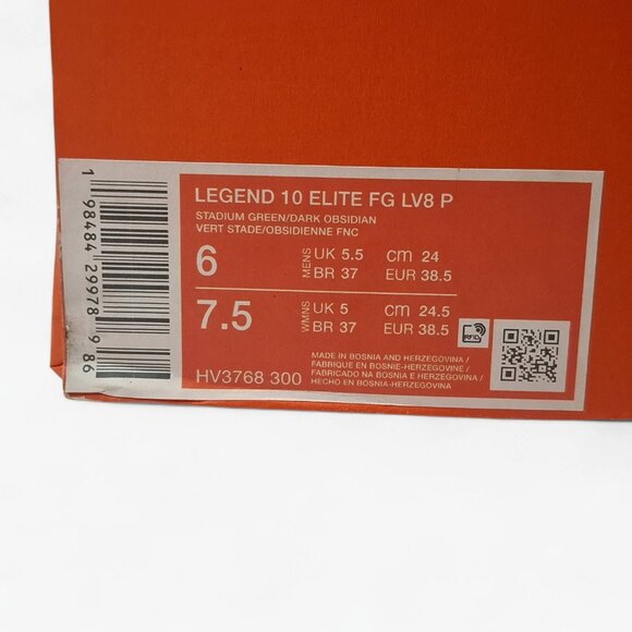 Nike Tiempo Legend 10 Elite FG LV8 Soccer Cleats Green Men's Size 6 HV3768-300 - Picture 7 of 8